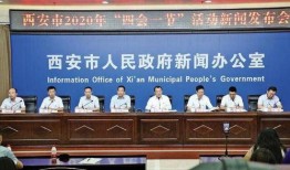 四会新闻爆料入口官网,一键上报，共建和谐社区