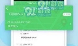 全国黑料爆料视频大全最新,视频大全背后的真相与争议