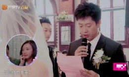 爆料日本婚礼视频,浪漫与传统的完美融合