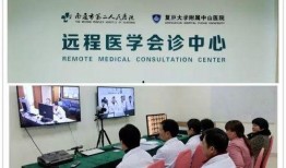 哈医二院爆料最新消息,重大医疗进展及病例详情披露