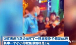 浮夸视频爆料怎么做好看,如何打造令人惊艳的短视频