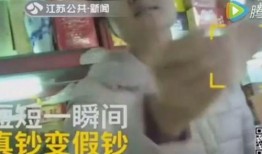 徐可爱被大哥爆料视频,揭秘背后惊人真相