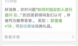 怎么得知最新爆料信息,独家内幕一网打尽