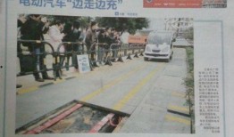 南国早报新闻爆料电话,揭秘新闻热线背后的故事