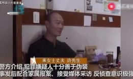 许小欠最新爆料,揭秘娱乐圈惊人内幕