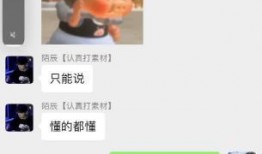 主播爆料盲盒骗局揭秘视频,主播爆料带你认清市场陷阱