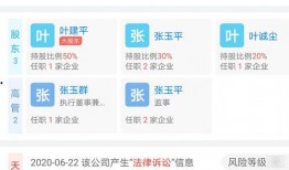 新闻爆料儿童案例大全,新闻爆料案例汇编揭示风险与防范