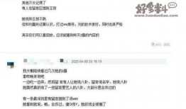 娱乐圈八卦的爆料和辟谣是什么,真真假假，揭秘爆料与辟谣背后的真相