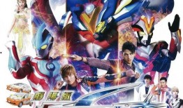 奥特最新爆料网站大全视频,网站大全视频深度解析