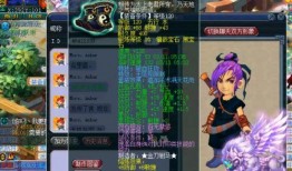 梦幻西游藏宝阁最新爆料,神秘宝藏等你来寻