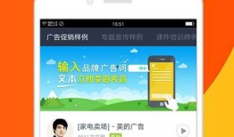 快速吃瓜配音软件免费版,免费版快速吃瓜配音软件，轻松驾驭各种音效！