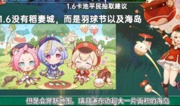 蛋仔内鬼爆料视频大全,揭秘游戏幕后真相