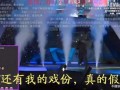 孤者的爆料视频解说,视频内容深度解析