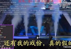 孤者的爆料视频解说,视频内容深度解析