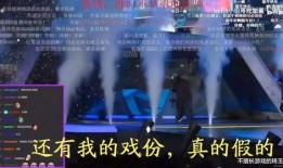 孤者的爆料视频解说,视频内容深度解析