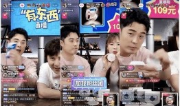 娱乐圈吃瓜爆料抖音,抖音揭秘明星幕后故事