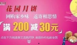 韶关市今日一线爆料新闻,揭秘最新爆料事件背后的真相