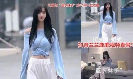 网红吃瓜跳舞最新视频,热辣舞姿引爆网络，瓜味十足！