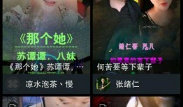 抖音爆料视频怎么制作的