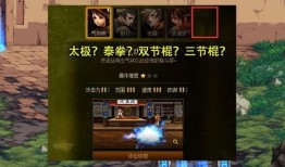 dnf舅舅最新爆料信息,揭秘游戏内重大变革与未来走向