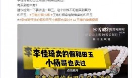 发视频热点爆料犯法吗,法律边界与道德考量