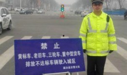 襄汾交通最新爆料消息,最新爆料揭示交通变革与出行新趋势