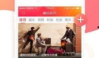 娱乐新闻爆料多少钱,揭秘明星巨额收入背后的秘密
