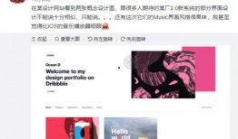 海外爆料达人是谁啊视频,揭秘其神秘身份与影响力