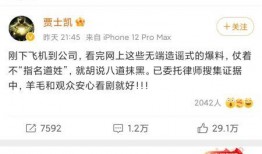 张小寒实名爆料了吗视频,揭秘视频背后的真相