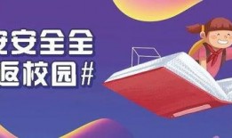 新闻爆料儿童案例大全,新闻爆料案例汇编揭示风险与防范