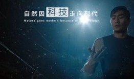 重庆晚安爆料新闻视频,揭秘城市夜生活背后的故事