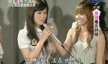 宅男宅女在线观看