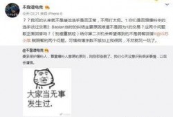 吃瓜最新事件爆料排行,最新事件爆料排行盘点
