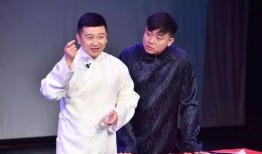 德云社李寅飞爆料视频,独家爆料背后的故事