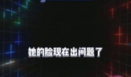 爆料娱乐圈吃瓜,揭秘明星背后的秘密与真相