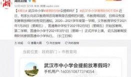 怎么得知最新爆料信息,独家内幕一网打尽